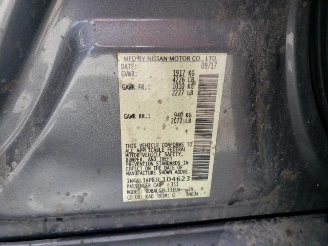 2018 NISSAN ALTIMA 2.5 - 1N4AL3AP8JC104623