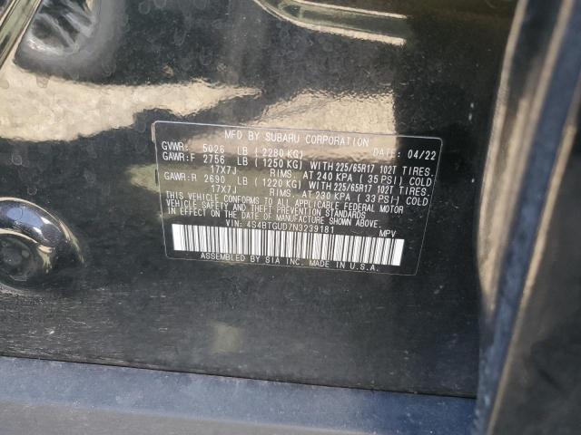 2022 SUBARU OUTBACK WI - 4S4BTGUD7N3239181
