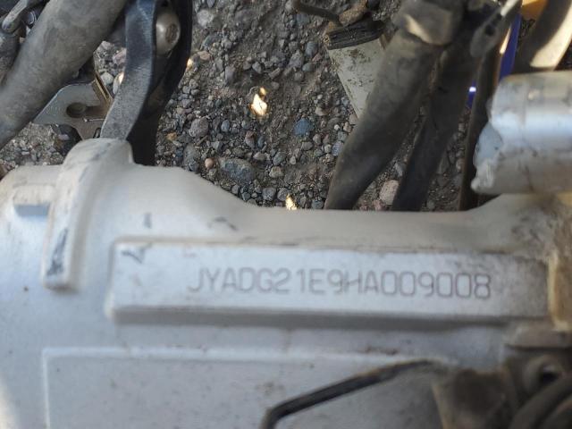 2017 YAMAHA WR250 R - JYADG21E9HA009008