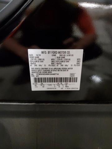 2019 FORD EXPLORER X - 1FM5K8D88KGA46714
