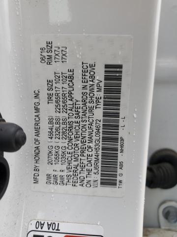 2016 HONDA CR-V EX - 5J6RM4H53GL094672