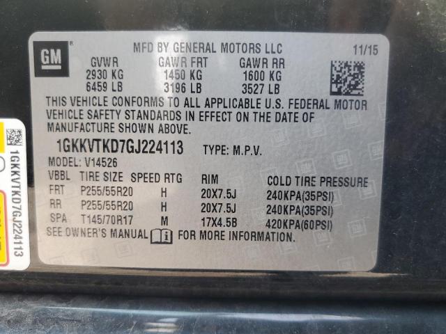 2016 GMC ACADIA DEN - 1GKKVTKD7GJ224113