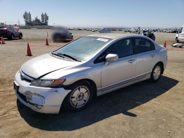 HONDA CIVIC HYBR 2007 silver sedan 4d hybrid engine JHMFA36297S003994 photo #1