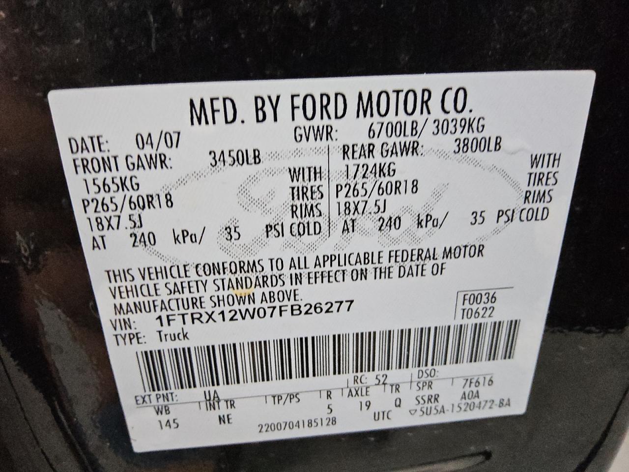 Lot #2996686515 2007 FORD F150