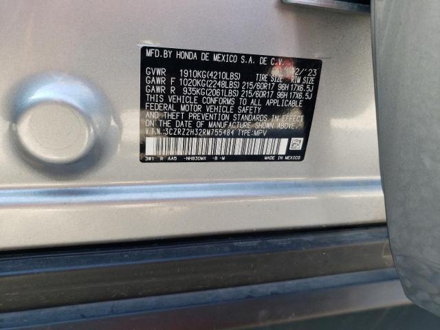 2024 HONDA HR-V LX 3CZRZ2H32RM755484