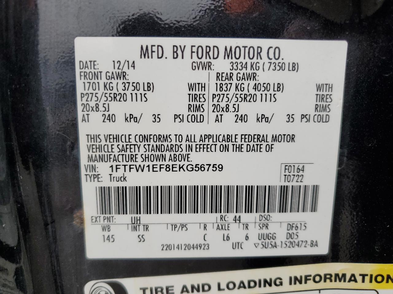 Lot #2888654716 2014 FORD F150 SUPER