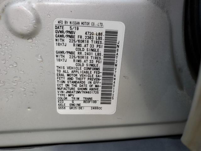 2019 NISSAN ROGUE S - JN8AT2MV7KW401725
