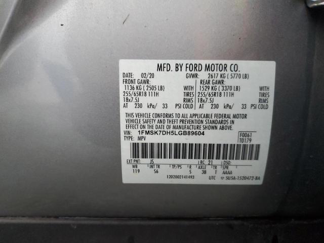 2020 FORD EXPLORER X - 1FMSK7DH5LGB89604