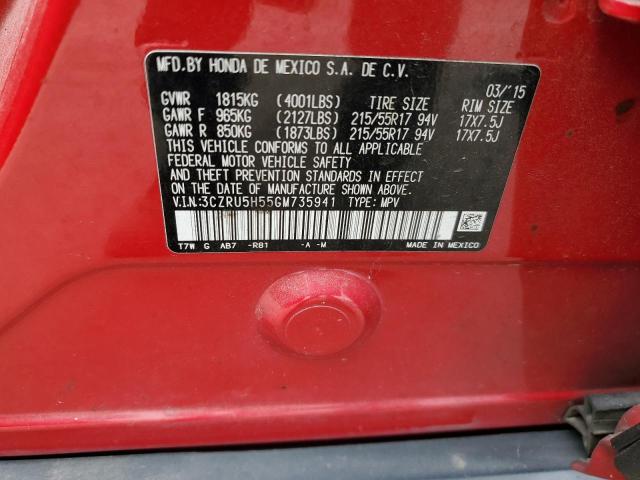 2016 HONDA HR-V EX - 3CZRU5H55GM735941