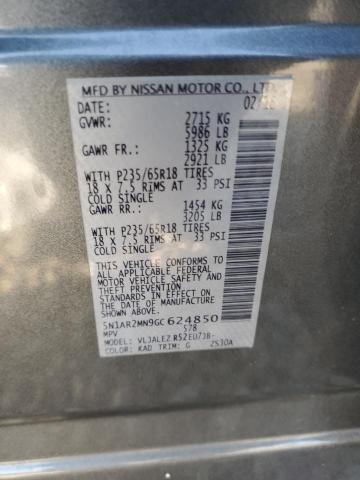 2016 NISSAN PATHFINDER - 5N1AR2MN9GC624850