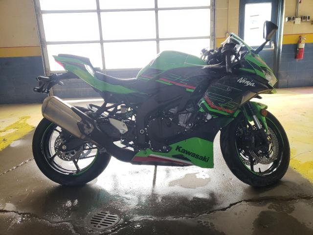 2023 KAWASAKI ZX400 S 2023