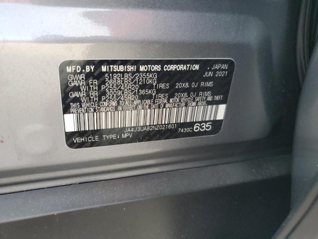 2022 MITSUBISHI OUTLANDER - JA4J3UA82NZ021601