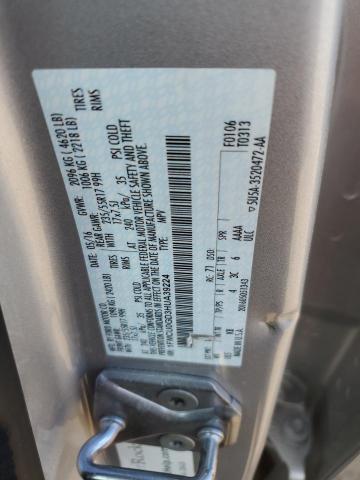 2017 FORD ESCAPE SE - 1FMCU0GD3HUA39224