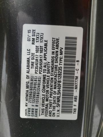 VIN 5FNRL5H40FB128235 2015 Honda Odyssey, EX no.13