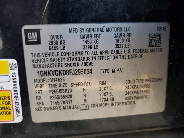 2015 CHEVROLET TRAVERSE L - 1GNKVGKD8FJ295054