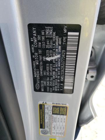 2018 HYUNDAI TUCSON VAL - KM8J33A28JU773429