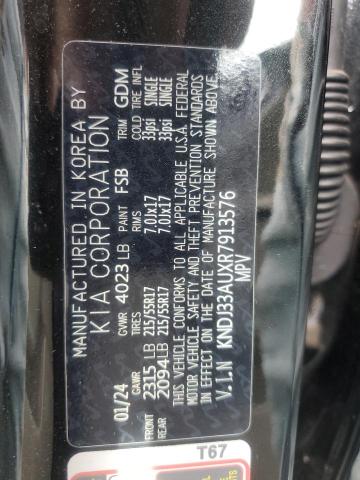 2024 KIA SOUL EX - KNDJ33AUXR7913576