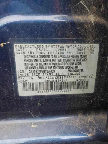 2016 NISSAN SENTRA S - 3N1AB7AP8GY276139