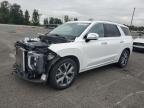 2021 HYUNDAI PALISADE L - KM8R5DHE4MU242865