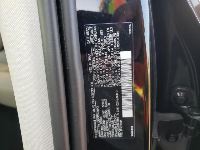 2024 VOLVO XC60 ULTIM LYVL12RM3RB779843