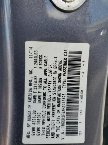 2015 HONDA ACCORD EXL - 1HGCR2F8XFA073425