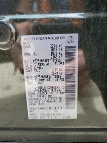 2016 NISSAN ROGUE S - 5N1AT2MN4GC851395