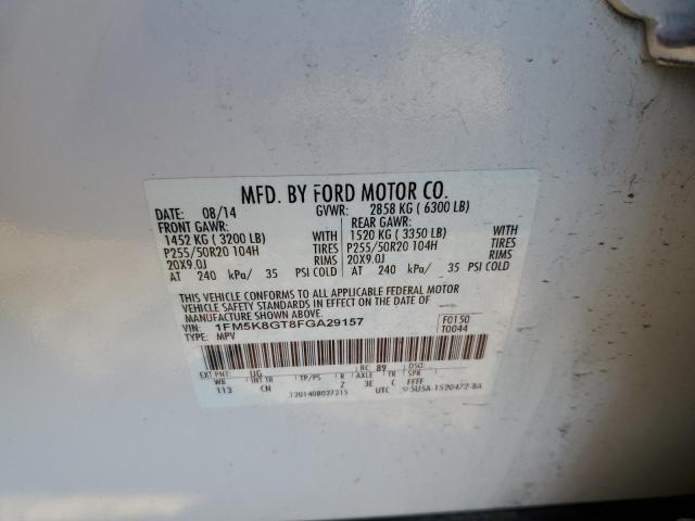 2015 FORD EXPLORER S - 1FM5K8GT8FGA29157