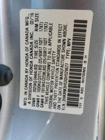 2016 HONDA CR-V EX - 2HKRM3H53GH529677