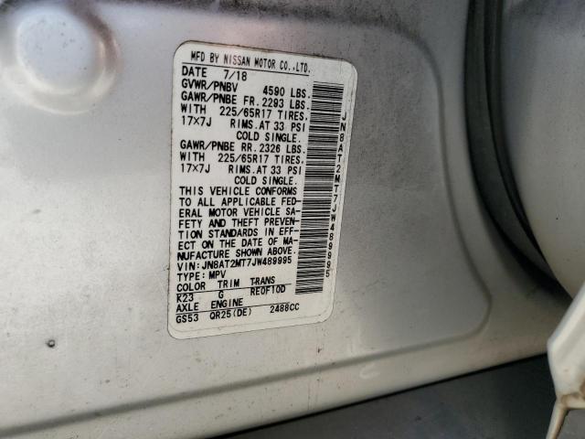 2018 NISSAN ROGUE S/SV JN8AT2MT7JW489995
