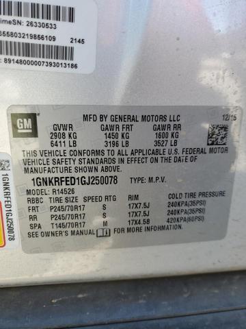 2016 CHEVROLET TRAVERSE L - 1GNKRFED1GJ250078