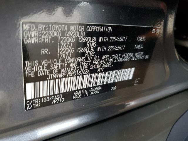 VIN JTMRWRFV5PD187686 2023 Toyota RAV4, Xle no.12