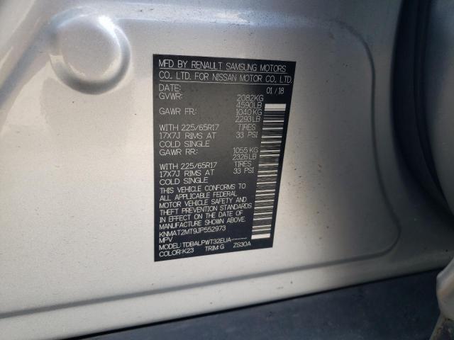 2018 NISSAN ROGUE S - KNMAT2MT9JP552973