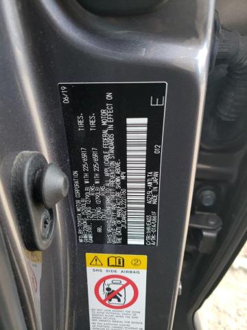 2020 LEXUS NX 300 - JTJDARDZ7L2221760