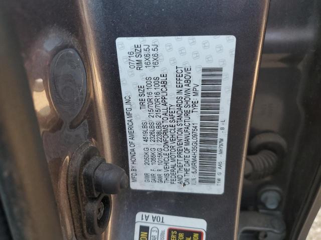 2016 HONDA CR-V LX - 5J6RM4H35GL097541