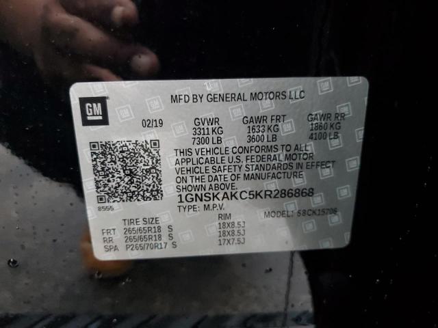 2019 CHEVROLET TAHOE K150 - 1GNSKAKC5KR286868