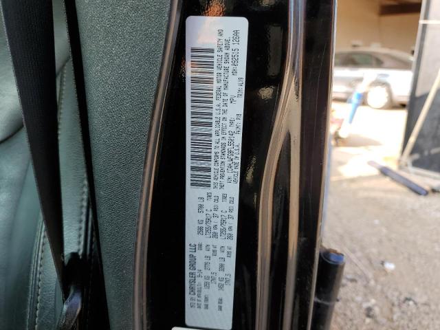 2015 JEEP WRANGLER U - 1C4HJWFG8FL550142