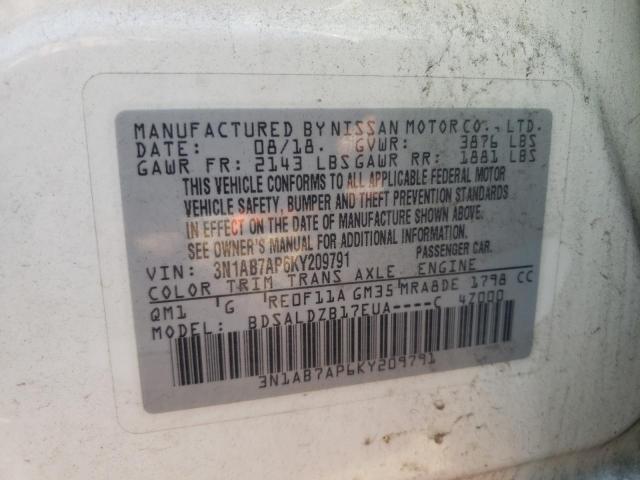 2019 NISSAN SENTRA S - 3N1AB7AP6KY209791