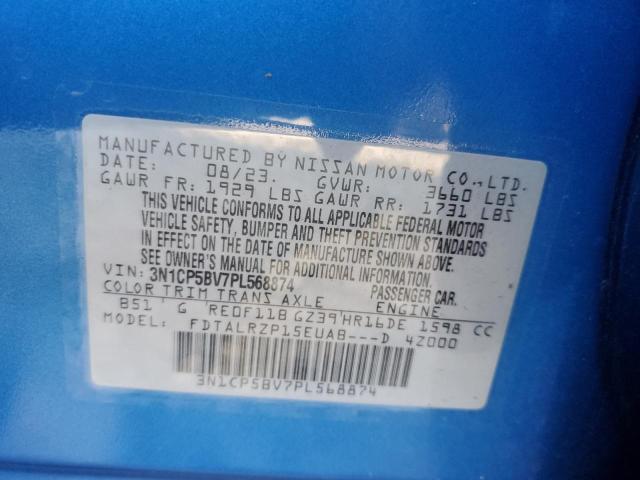 2023 NISSAN KICKS S - 3N1CP5BV7PL568874