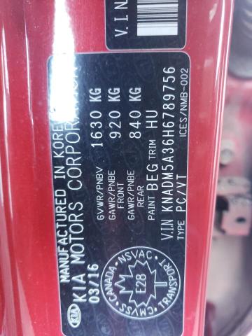 2017 KIA RIO LX - KNADM5A36H6789756
