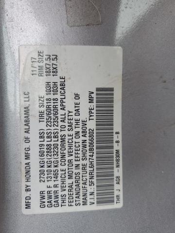 2018 HONDA ODYSSEY EX - 5FNRL6H74JB066802