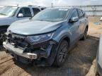 2021 HONDA CR-V EX - 2HKRW2H50MH612807