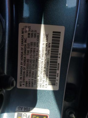 VIN 2HKRM3H32EH508511 2014 Honda CR-V, LX no.14