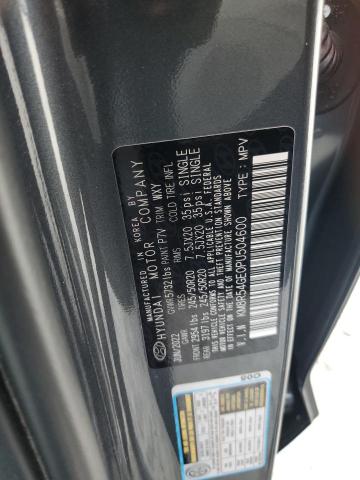 2023 HYUNDAI PALISADE L - KM8R54GE0PU504600