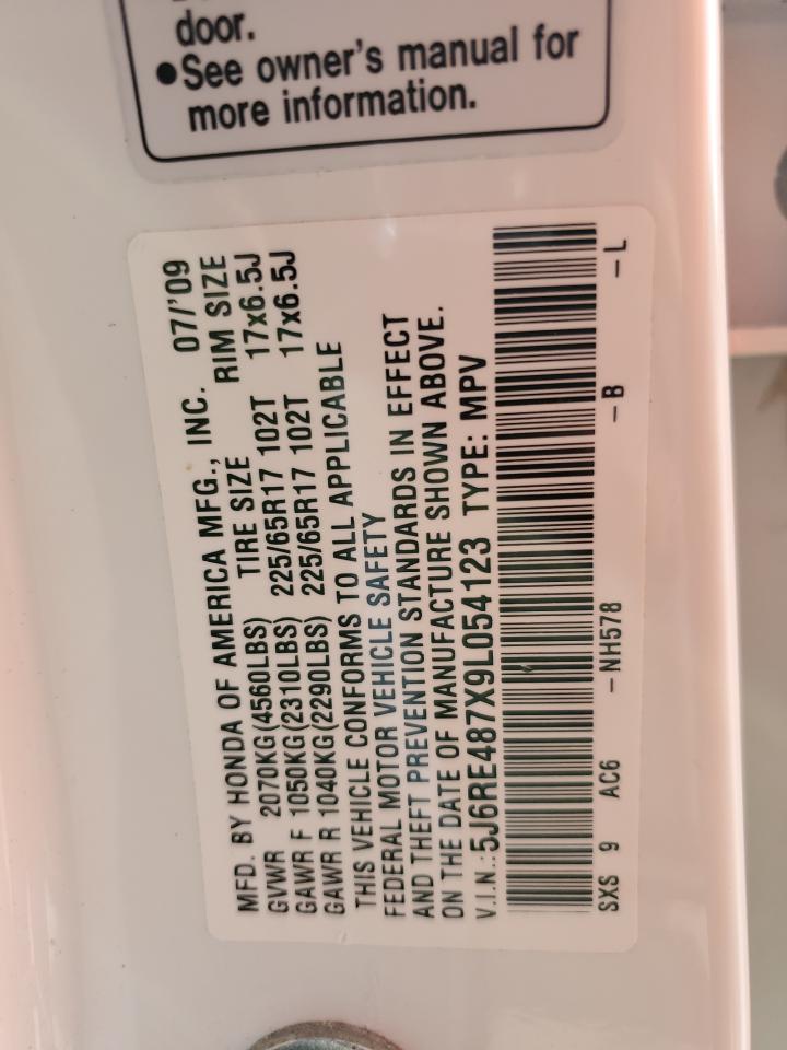 Lot #3315972081 2009 HONDA CR-V EXL