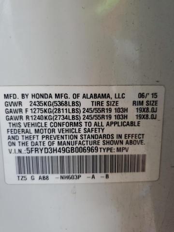 2016 ACURA MDX TECHNO - 5FRYD3H49GB006969