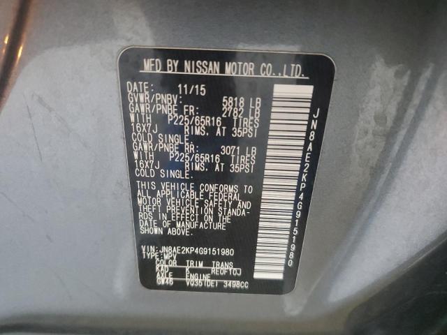 2016 NISSAN QUEST S - JN8AE2KP4G9151980