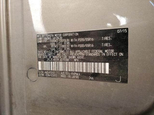 2015 TOYOTA SCION XB - JTLZE4FE9FJ079288
