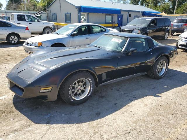 1981 CHEVROLET CORVETTE #2959534709