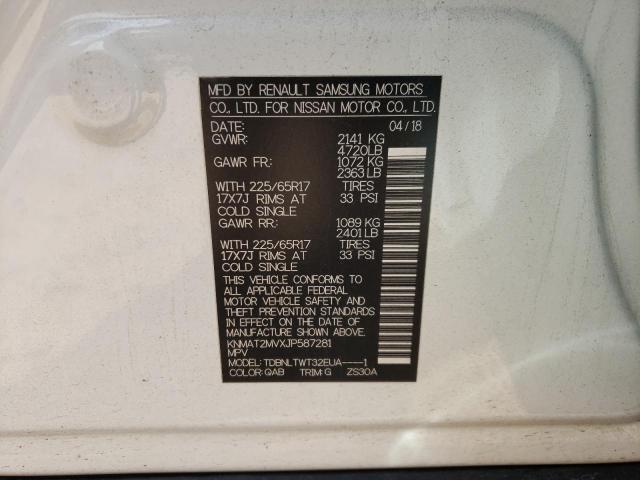 2018 NISSAN ROGUE S - KNMAT2MVXJP587281