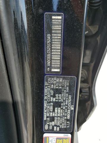 2018 KIA NIRO FE - KNDCB3LC5J5176349